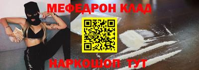 гашишное масло Обнинск