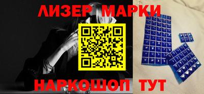 каннабис Нягань