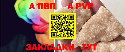 амфетамин Обь