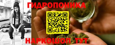 амфетамин Обь
