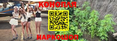 амфетамин Обь