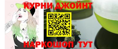 COCAINE Новодвинск