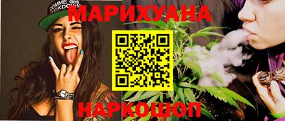 COCAINE Новодвинск