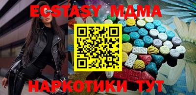 каннабис Нягань