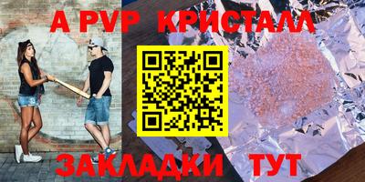 каннабис Нягань