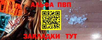 амфетамин Обь