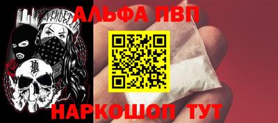 каннабис Нягань