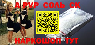 каннабис Нягань