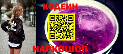 амфетамин Обь