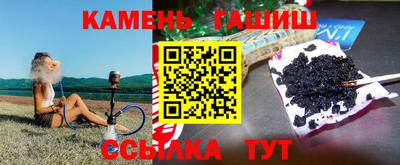 амфетамин Обь