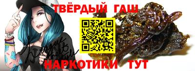 амфетамин Обь