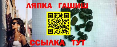 каннабис Нягань