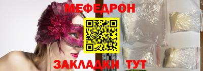 каннабис Нягань