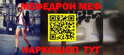 каннабис Нягань
