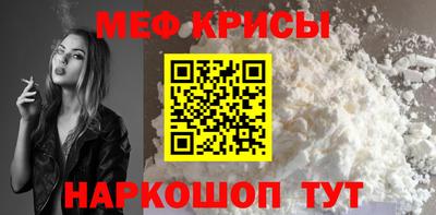COCAINE Новодвинск